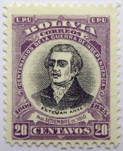 09 the 100th anniversary of the beginning of war of independence, 1809 1825 u. p. u bolivia correos centenarios de la guerra de independencia. 14 de setiembre de 1810 20 centavos violet black stamp est