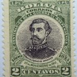 09 the 100th anniversary of the beginning of war of independence 1809 1825 u. p. u bolivia correos centenarios de la guerra de independencia.coronelignacio warnes 27de noviembre de 1817 2 centavo stamp