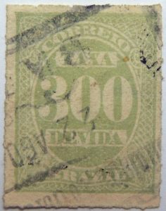 postage due stamp brazil 1890 rouletted performation correio taxa devida 300 bluish green