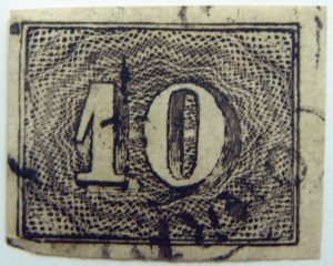 brazil stamp 10r black 1850 jan 1 used black