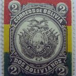 correos de bolivia 2 dos bolivianos republica de bolivia multicoloured stamp